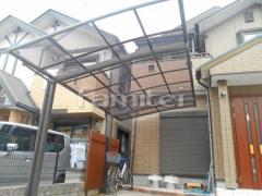 �����ݡ��� LIXIL�ꥯ���� �ͥ���R 1����(ñ��) R�������벰��