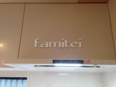 ��󥸥ա��� �����å��ե��� �ȤäƤ⥯���ա��� 90cm