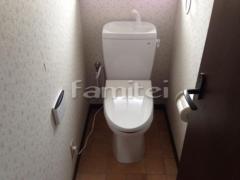 2F�ȥ��� ���󥯼��ȥ��� ����˥� �Х�塼����� ���������غ�