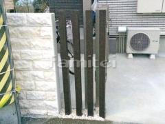 ����Ĵ�ǥ����󥢥�߳��� LIXIL�ꥯ���� �ǥ����ʡ����ѡ��� �Ѻ� TOEX�ȥ��å���