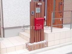 新築ナチュラル オープン外構