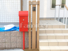 ���� ����Ĵ�ǥ����󥢥�߳��� LIXIL�ꥯ���� �ǥ����ʡ����ѡ��� �Ѻ� TOEX�ȥ��å���