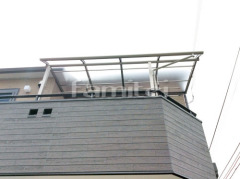 ベランダ屋根 レギュラーテラス2階