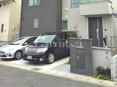 ���ۥ���ץ� �����ץ󳰹�