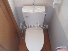 トイレリフォーム