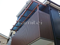 フル木製調ベランダ屋根 三協ナチュレ2階