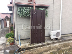 木製調目隠しフェンス塀 モダンウッド