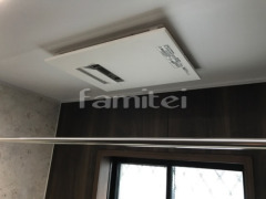 ナノイー搭載 暖房換気乾燥機