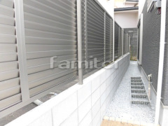 �ܱ����ե���ʽ LIXIL�ꥯ���� �ץ쥹��8�� ���󥯥꡼�ȥ֥��å�