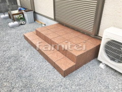 ������ǥå� LIXIL�ꥯ���� ���쥤������300�� ���ʥ��ƥå�1��