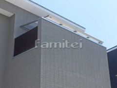 ベランダ屋根 フラットテラス2階