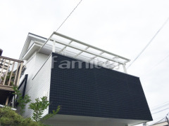 ベランダ屋根 フラットテラス2階