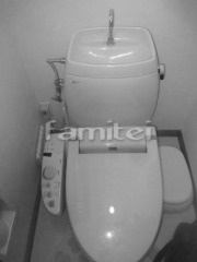 �ȥ��� �ܹ���
