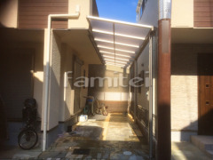 雨除け屋根 フラットテラス1階
