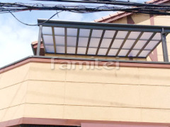 ベランダ屋根 LIXILパワーアルファ2階 積雪30cm対応