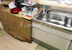 �����ƥ७�å��� LIXIL�ꥯ���� ������ I �� �⥫�顼 ���ꥨ�����ܥ꡼ ����ȥå� ���ƥ�쥹���륯����ܥ�