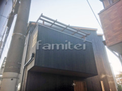 フル木製調ベランダ屋根(パーゴラ風) 三協ナチュレ2階