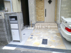 ���ؤޤ�� ��ǽ���� Panasonic�ѥʥ��˥å� �������ե졼��F������ ���ץ����� ����Ž�� ����� �бѴ� ���ʥꥢ