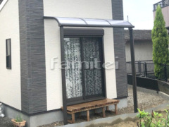 雨除け屋根 LIXILスピーネ1階