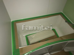 ��˥åȥХ� LIXIL�ꥯ���� ��Υӥ��ե��å� 1216