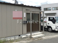 雨除け屋根 YKKヴェクターテラス1階