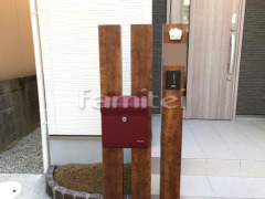 ��ǽ���� ����Ĵ�ǥ����󥢥�߳��� LIXIL�ꥯ���� �ǥ����ʡ����ѡ��� ���ں� �Ѻ�
