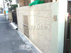 目隠し塀リフォーム