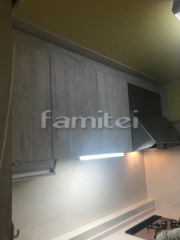 ��󥸥ա��� �֡��ķ������å��ե��� W75 �������볫��
