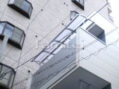 ベランダ屋根 LIXILスピーネ3階