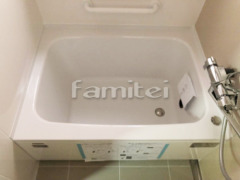 バスリフォーム