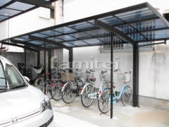 自転車バイク屋根 YKK レイナポート