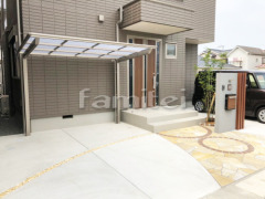 ��ž�֥Х������� LIXIL�ꥯ���� �ͥ���F F���ե�åȲ��� ��������ݡ��� ���ؾ첰�� �ڴ֥��󥯥꡼��
