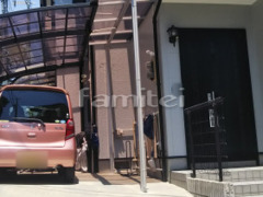雨除け屋根 三協レボリューA 1階