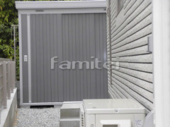 ���ʥ�ʪ�� �ͥ����� NXN-21S �ʪ�֤� ��Ǽ�� �Ҹ�