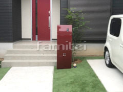��ǽ���� ��������� ���ƥ��� AJ������ ����ܥ�ĥ꡼ ���ޥȥͥꥳ ���м� ���� �͹���