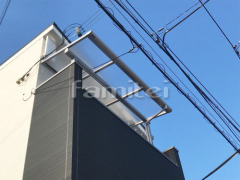 ベランダ屋根 YKKソラリアF2階