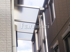 雨除け屋根 YKKAP ソラリアテラス屋根 1階用 F型フラット屋根 目隠しパネル(前面 正面)