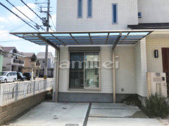 カーポート 三協ニューマイリッシュ1台 LIXILネスカF1台