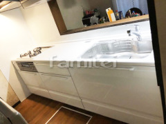 �����ƥ७�å��� �����饹��������� �����ǥ� �ۥ磻�� I �� W255
