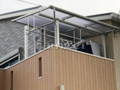 ベランダ屋根 フラットテラス2階