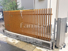 ����Ĵ�ܱ����ե���ʽ TAKASHO�������硼 ���С������ȥ��å� ���ܳʻ�­�ե�˥å� ����Ĵ��������