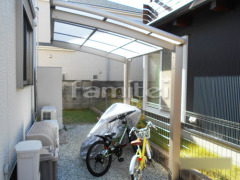 自転車バイク屋根 LIXILネスカR