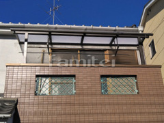 ベランダ屋根 LIXILスピーネ2階