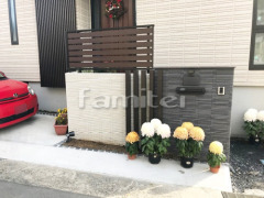 ���ۥ���ץ� �����ץ󳰹�