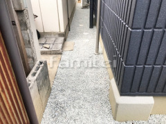 ������ ���Ⱥ����ߤ� �Х饹���� ���𥷡��Ȳù�