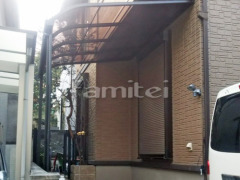 雨除け屋根 三協レボリュー1階