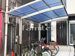 �����ݡ��� LIXIL�ꥯ���� �ͥ���R 1����(ñ��) R�������벰�� �������� ����ӥ塼FA�� ξ���� �������ǥ����󥲡���