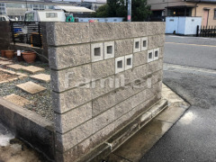 化粧ブロック塀 クボタセメント ウィンドウブロック