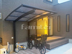 自転車バイク屋根 YKKレイナポートグラン