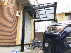 自転車バイク屋根 三協ニューマイリッシュ逆勾配